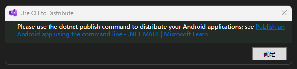 image-20251126231147696