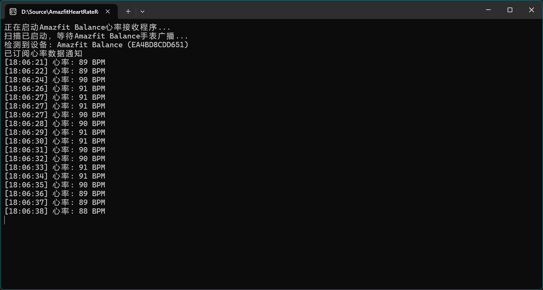 image-20250727180649637